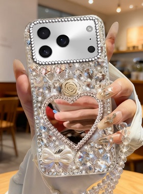满钻奢华带镜子适用苹果iPhone17Promax手机壳高端12/202613网红XR新品17Pro水钻8Plus高级感XS小众6s女款16