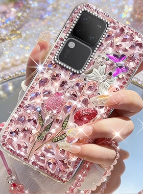 亮晶晶水钻奢华适用vivoS18手机壳小众y76s高级感S15e外壳S20巨好看s12网红S17镶钻S17防摔s1硅胶S1全包S16
