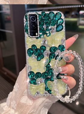 绿色小清新水钻适用iQOOZ3手机壳外壳Z5防摔9S新品z10turbo小众10镶钻7/2025年13保护套Z9全包8女款8网红9