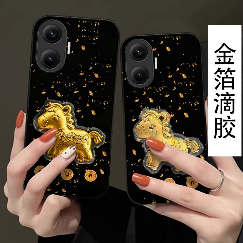 2026马年新款本命年，金箔滴胶，不掉色