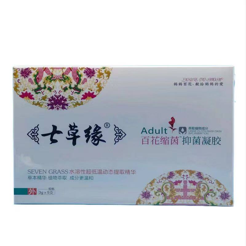 七草缘 妈妈百花水润凝胶 三盒