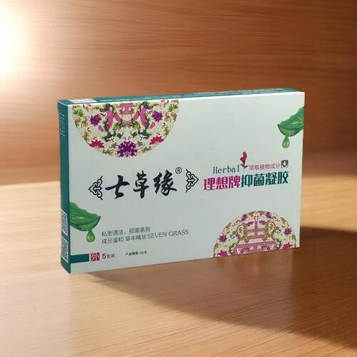 云南七草七草缘芦荟凝胶