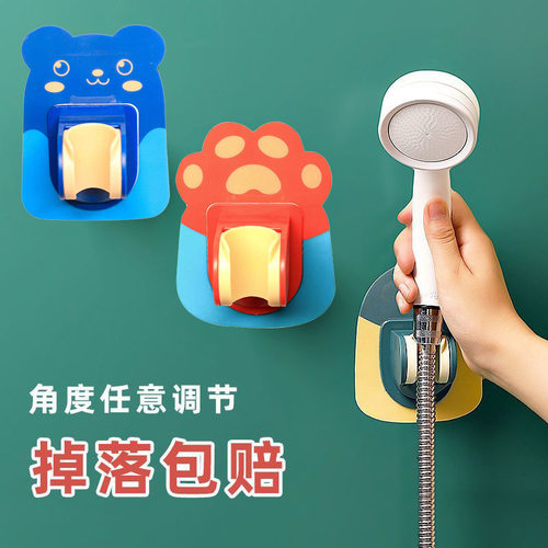 浴室可调节免打孔万向花洒支架喷头挂座儿童淋浴升降杆吸盘式底座