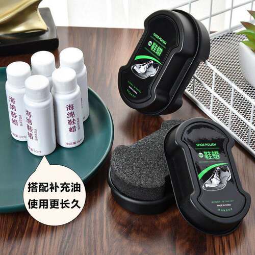 鞋油鞋刷黑色无色通用真皮保