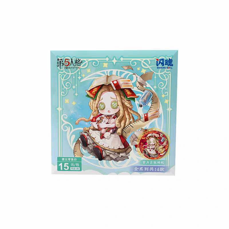 闪魂第五人格月影梦境吧唧盲盒徽章Q版周边二次元谷子礼物摆件图片