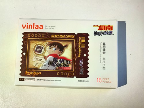 正版名侦探柯南拼图盲盒亚克力挂件真相线索票据拼图随机一盒