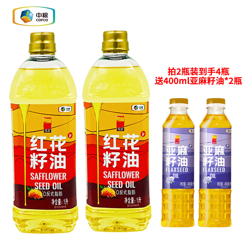 中粮悦润红花籽油物理压榨图片
