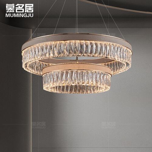 慕名居 客厅吊灯设计师轻奢水晶灯后现代简约别墅饭厅卧室房间灯