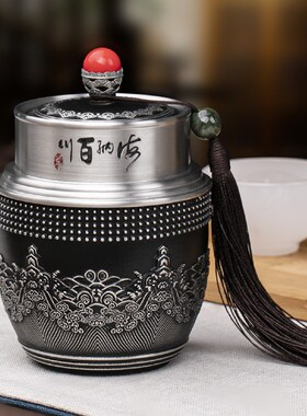 古典风茶叶罐实用礼品送客户摆件