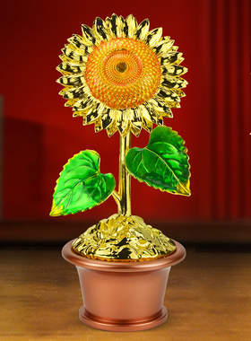 向阳而生向日葵珐琅彩摆件高端