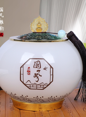 琉璃茶文化高档退休纪念品定制