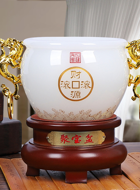 琉璃招财进宝办公室酒柜装饰品