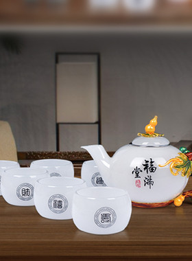 琉璃实用领导客户新居摆件送长辈