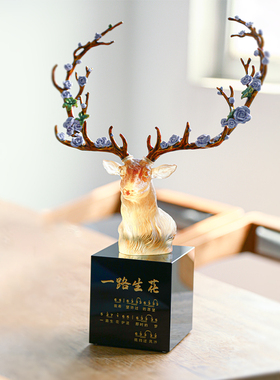 琉璃一路生花梅花鹿头工艺品摆件家居公司装饰品乔迁新居开业礼品