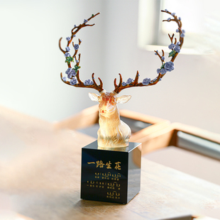 琉璃一路生花梅花鹿头工艺品摆件家居公司装饰品乔迁新居开业礼品