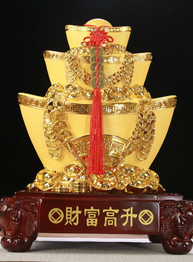 树脂财富高升新中式客厅公司