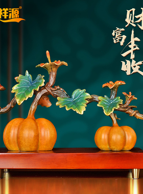 全铜创意摆件新中式家居客厅