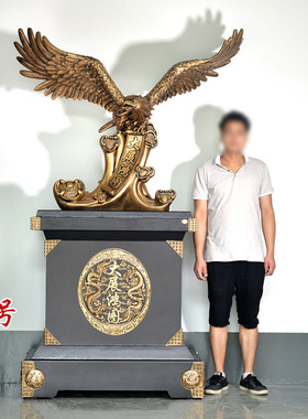 生意兴隆大展鸿图庆典落地摆件
