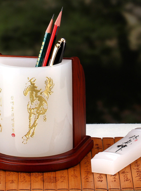 琉璃笔筒教师节礼物书房实用摆件