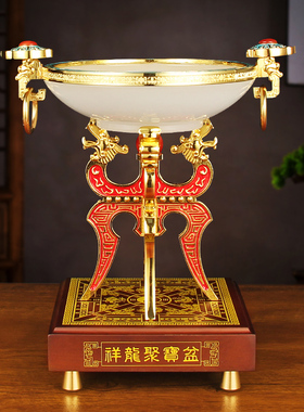 祥龙琉璃聚宝盆摆件新中式办公室老板桌面装饰品店铺乔迁开业礼物