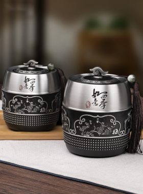 纯锡茶叶罐锡制罐家用手工精品创意高档金属密封罐礼盒装定制logo