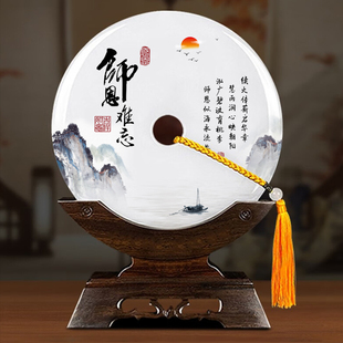 师恩难忘天然玉石平安扣摆件送老师教师长辈离任退休教师节礼物