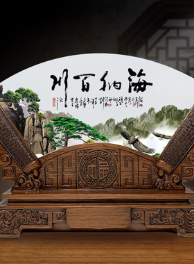 毕业季送老师的礼物实用定制学生家长谢师礼创意高档教师节纪念品