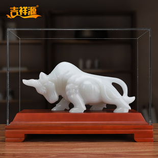 天然阿富汗玉牛摆件生肖玉办公室客厅桌面摆件家居装饰工艺送礼品
