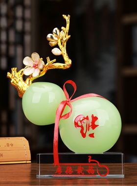 琉璃玉葫芦中式客厅办公室