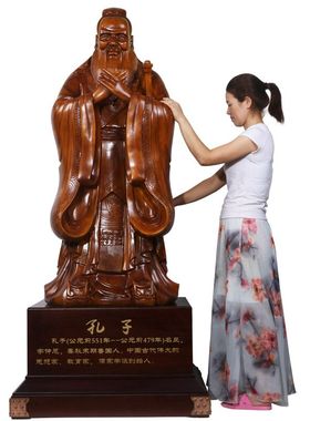 落地摆件庆典孔夫子开学毕业礼物