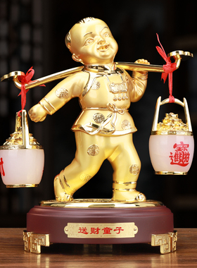 合金祝福中式客厅酒柜