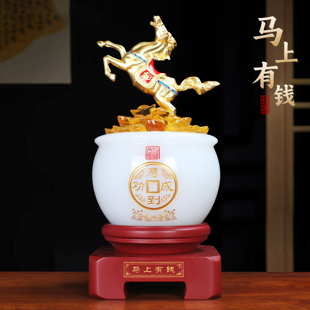 琉璃聚宝盆摆件马到成功客厅办公室桌面装饰公司乔迁开业商务礼品