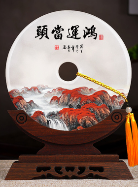玉石平安扣摆件实木底座玉壁客厅酒柜玄关博古架装饰玉盘乔迁礼物
