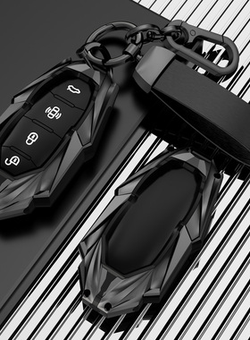 专用红旗hs5钥匙套h5 eqm5 h9 hs3新红旗h6 hs7 h7 eh7扣24壳25款