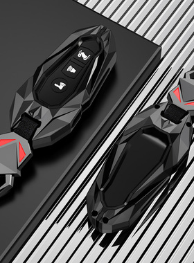 专用五羊本田摩托车钥匙套f125 ns125la pcx160 nwf125豪爵uhr150