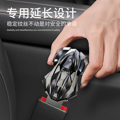 汽车安全插带卡头插头卡扣延长接头安全插卡扣货车后排后座免响