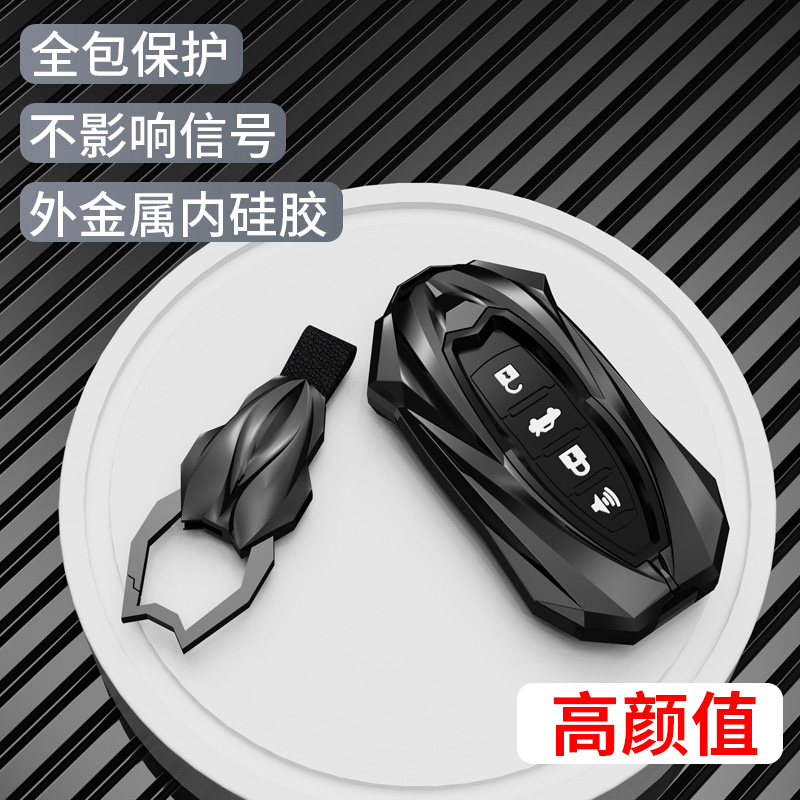 XD/骁遁锌合金+硅胶套
