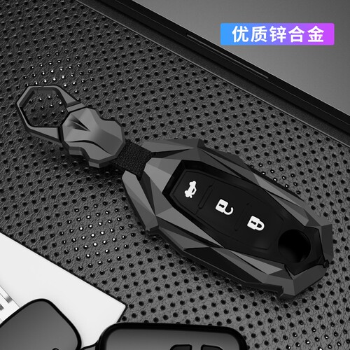 东风启辰钥匙套t70d60plus套大