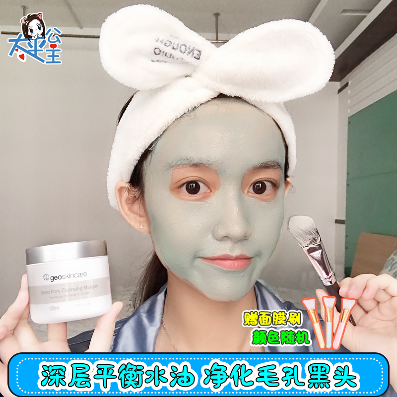 网友分享在meiguo.com的图片