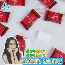太平公主美妆店 尔木萄纯棉一次性压缩毛巾洗脸巾旅行便携式面巾