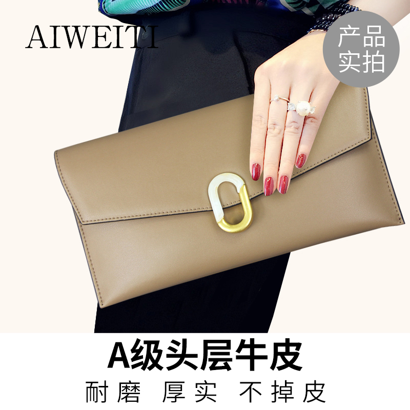 原创高端正品热销A级牛皮信封包