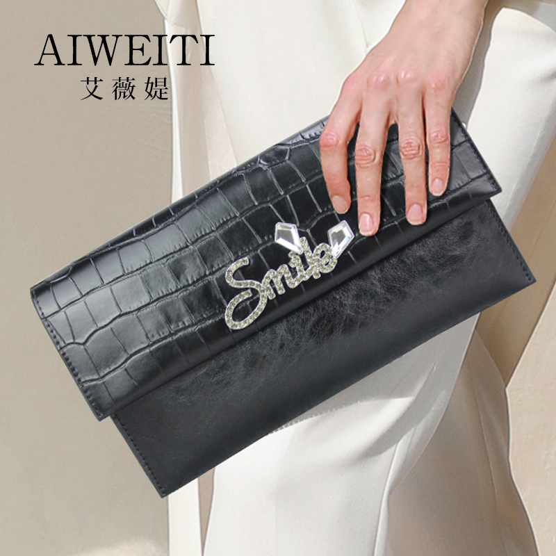 艾薇媞正品原创特定头层牛皮女包