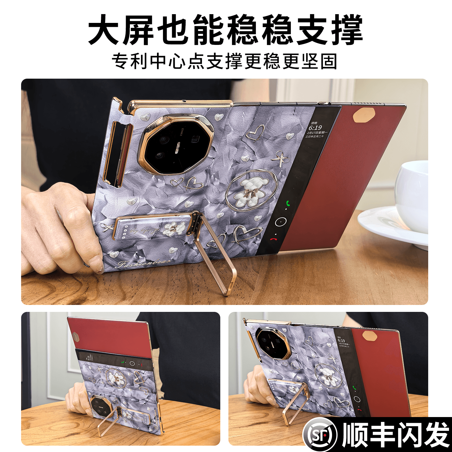 适用于华为matext三折叠手机壳新款mate非凡大师XT高档皮纹保护套带旋转腕带支架智能视窗超薄防摔外壳男女