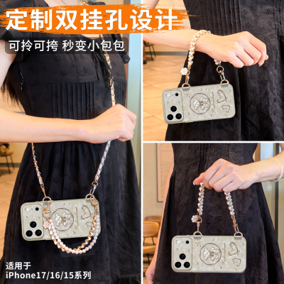 手提斜挎挂绳&全包软边&轻奢皮纹