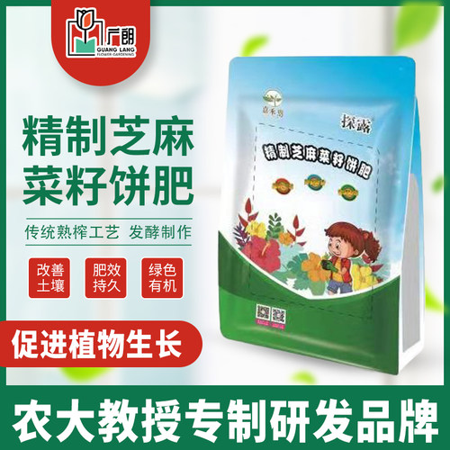肥料多少钱 肥料价格 小麦优选