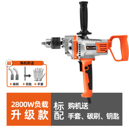 工业级飞机钻大功率搅拌灰打灰机腻子粉搅拌机纯铜水泥搅拌器电钻