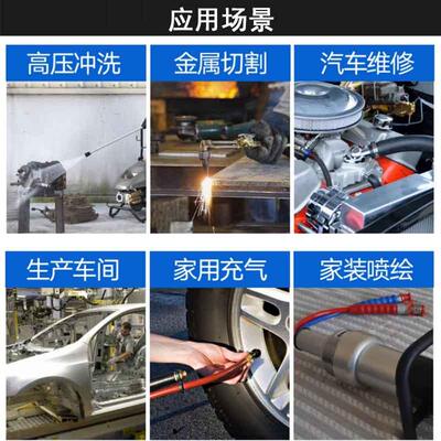 进口马牌高压耐油管柴汽