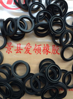 MYA 气封 气缸 密封圈 橡胶圈 油封 MYA3*6*2.1Y型油封 U型密封圈