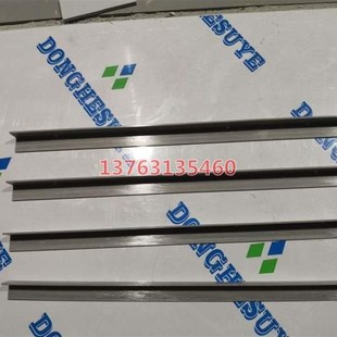 盐雾试验箱支架试验机6090120测试棒样品支撑测试摆放盐雾机配件