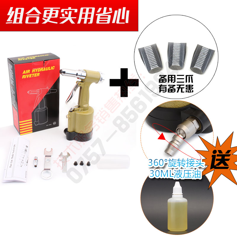 工业级气动拉钉枪C-903铝门窗铝梯抽芯拉铆枪不锈钢大拉力铆钉枪